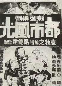 妈妈朋友3